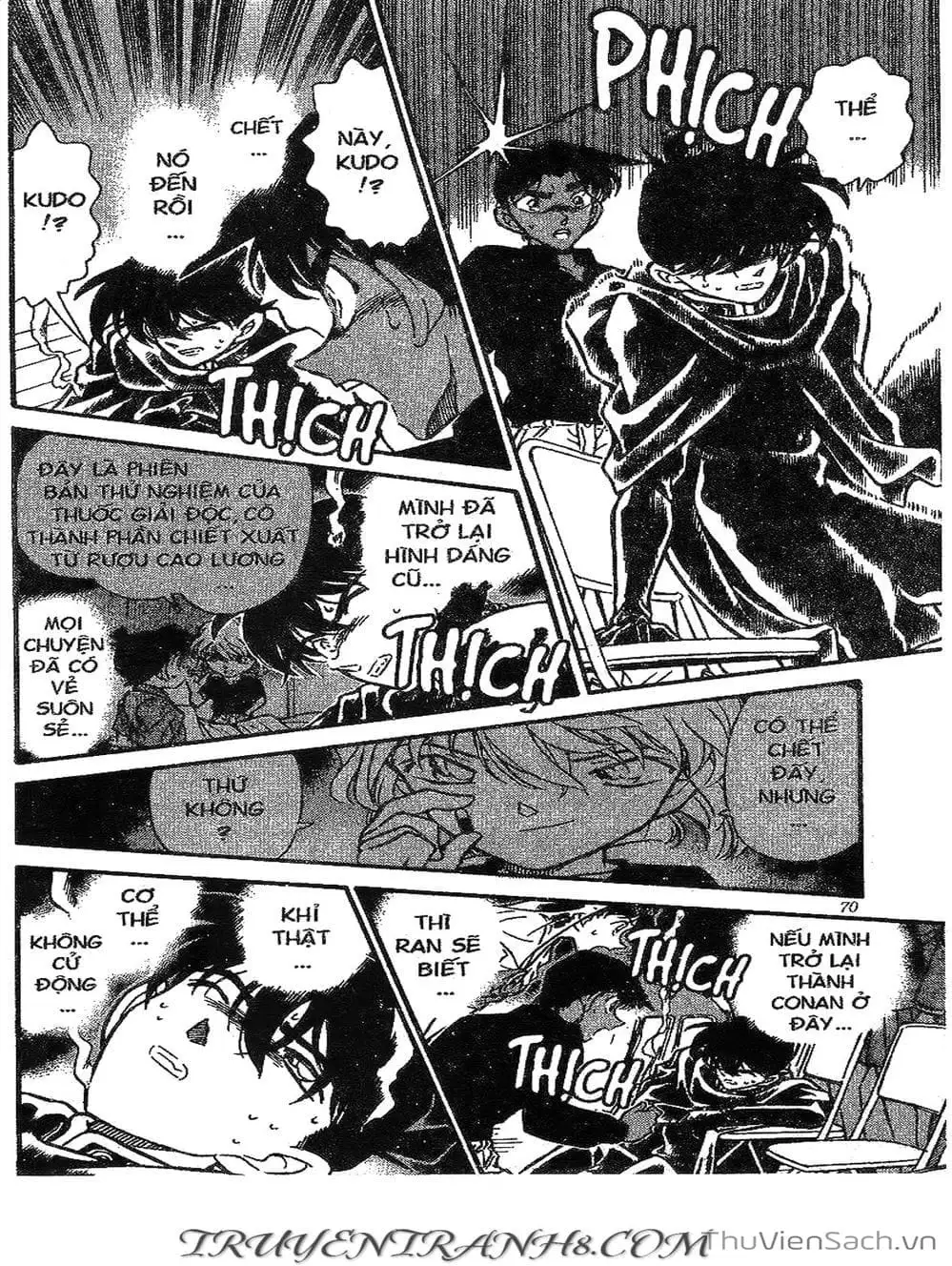Truyện Tranh Thám Tử Lừng Danh Conan trang 5