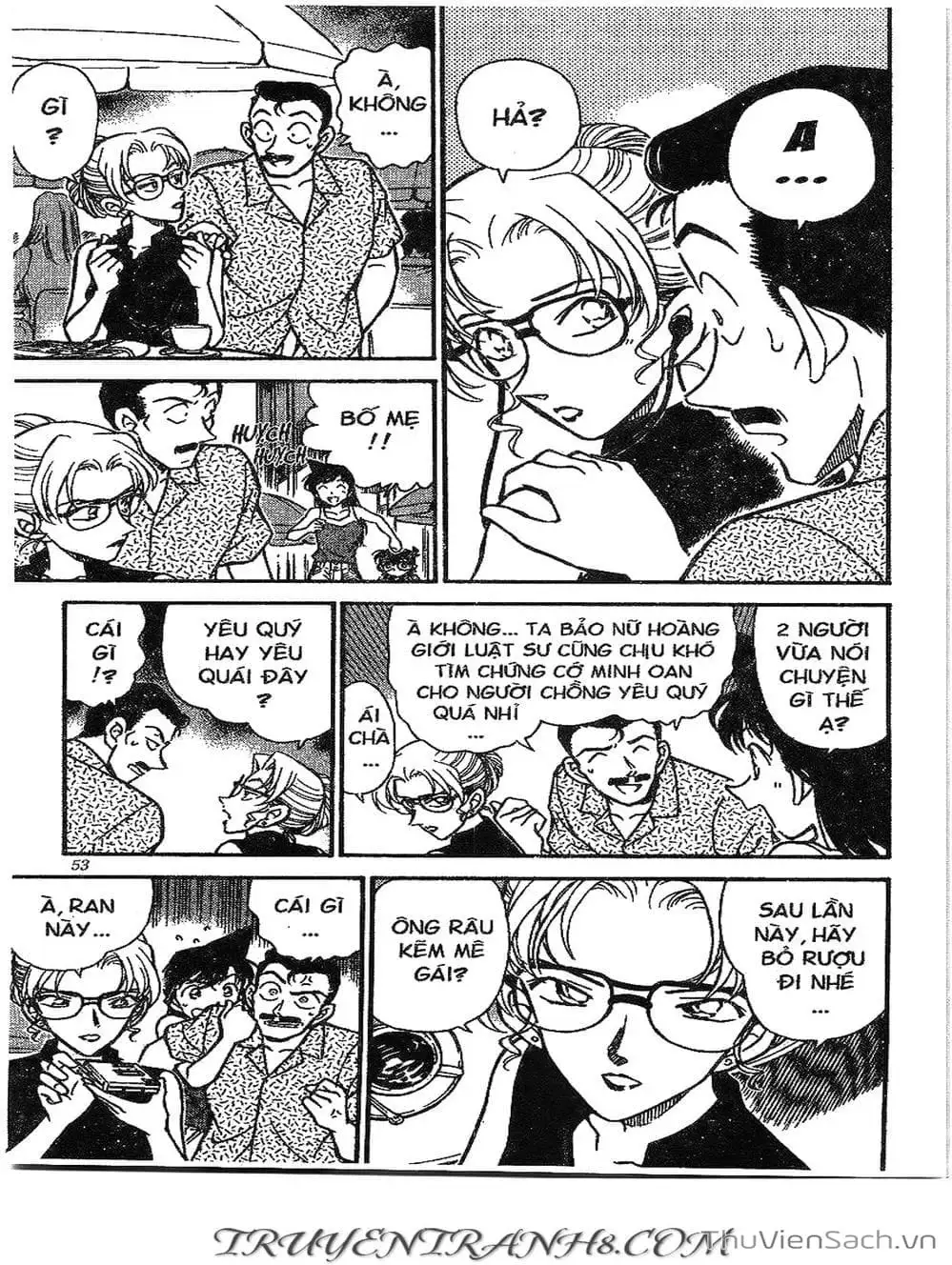 Truyện Tranh Thám Tử Lừng Danh Conan trang 5