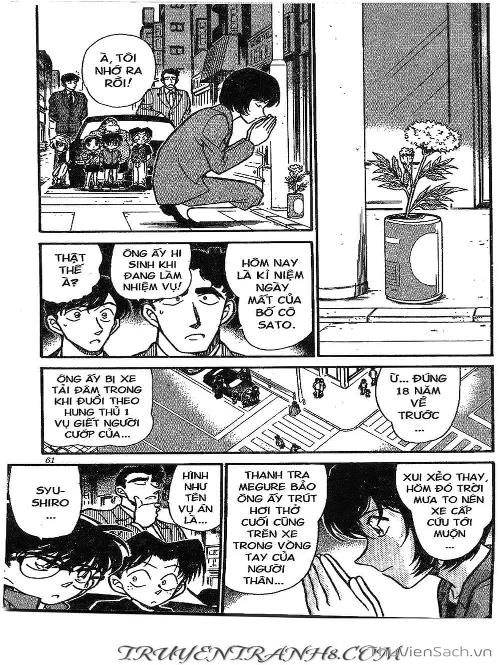 Truyện Tranh Thám Tử Lừng Danh Conan trang 5