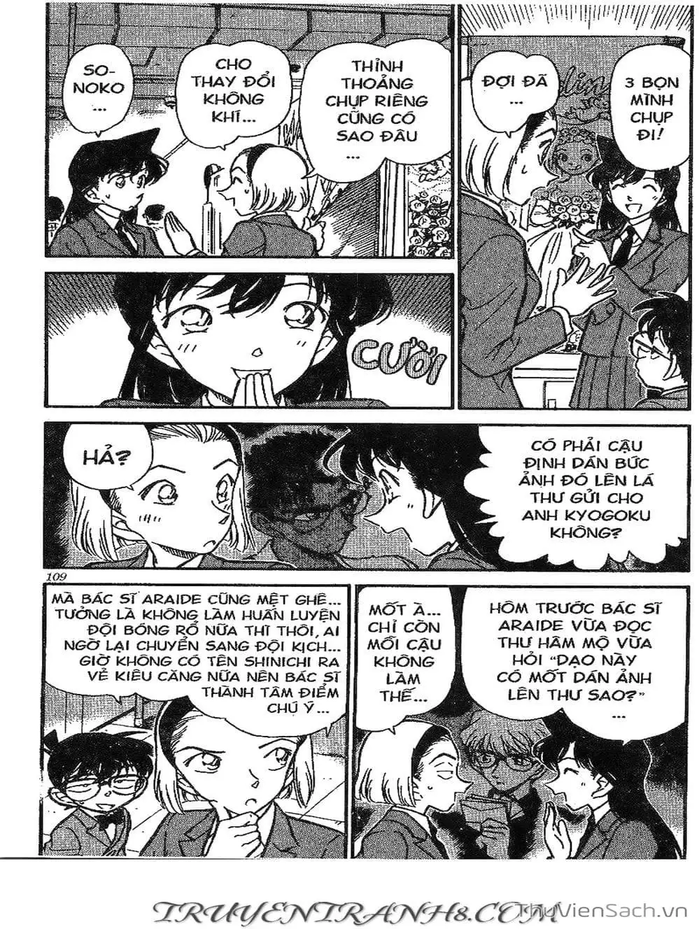 Truyện Tranh Thám Tử Lừng Danh Conan trang 5