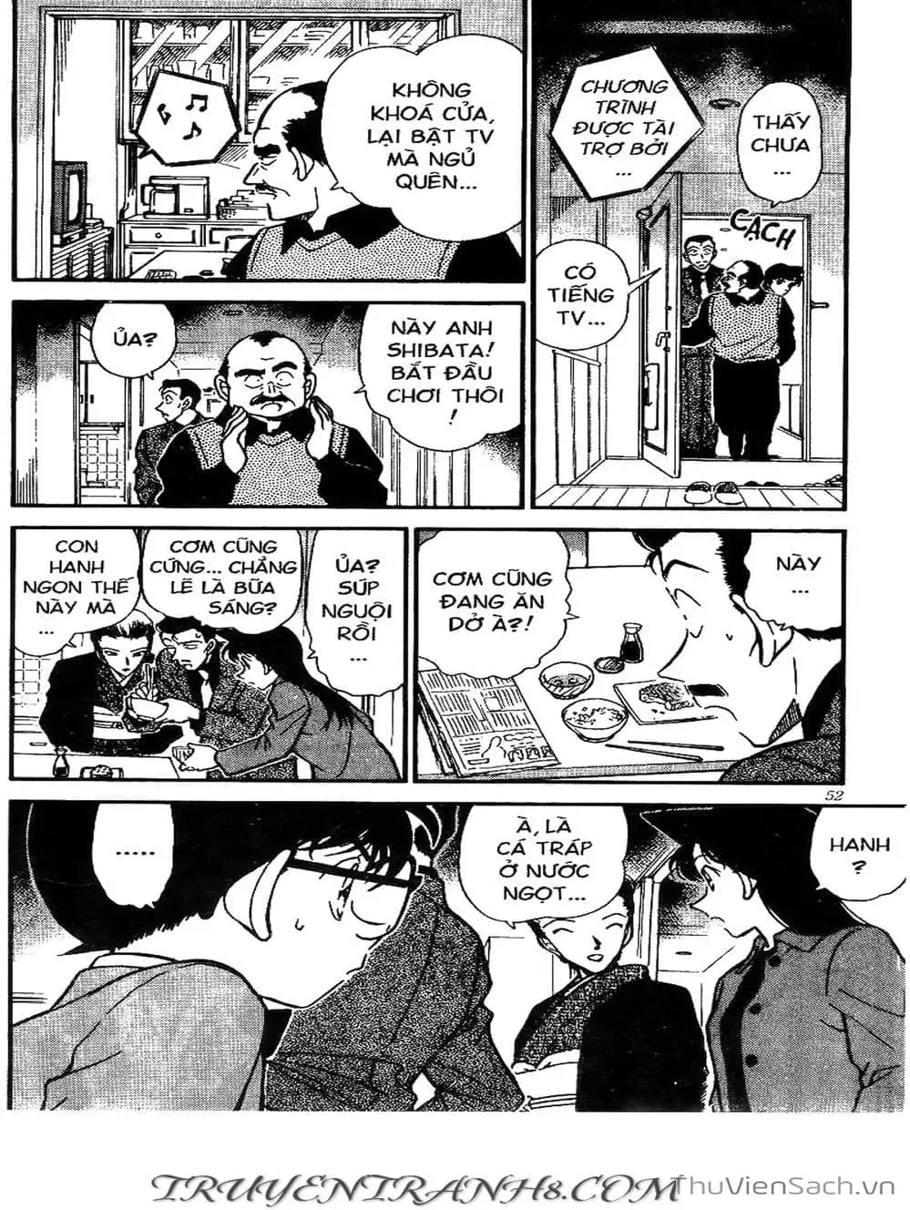 Truyện Tranh Thám Tử Lừng Danh Conan trang 5