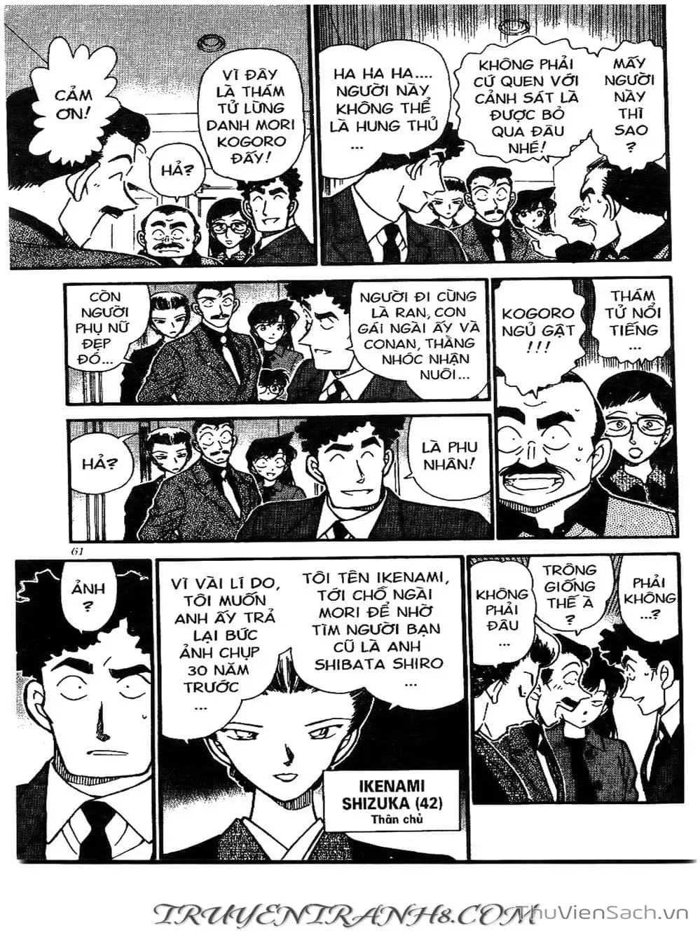 Truyện Tranh Thám Tử Lừng Danh Conan trang 5