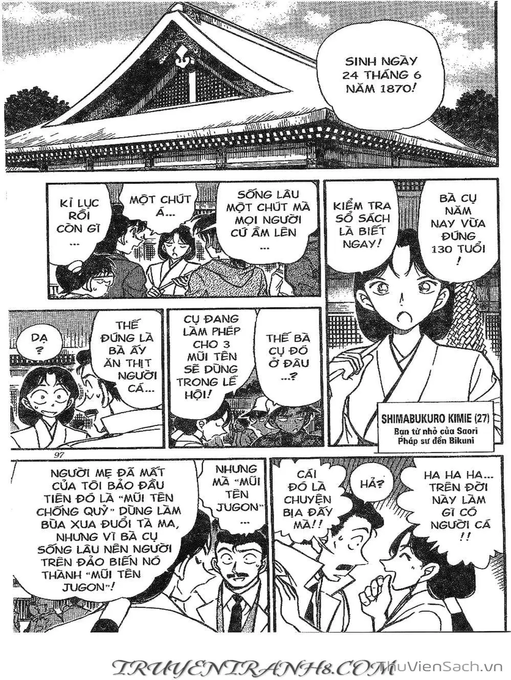 Truyện Tranh Thám Tử Lừng Danh Conan trang 5