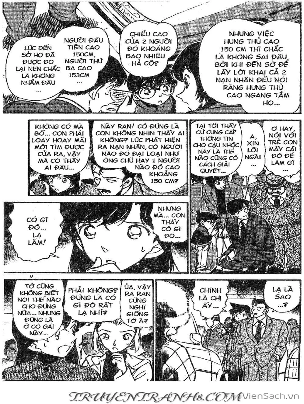 Truyện Tranh Thám Tử Lừng Danh Conan trang 5