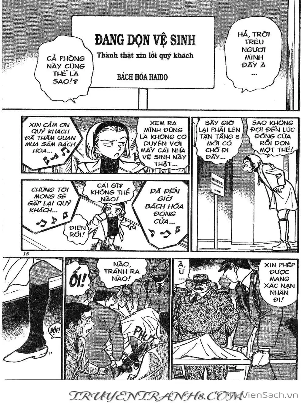 Truyện Tranh Thám Tử Lừng Danh Conan trang 5