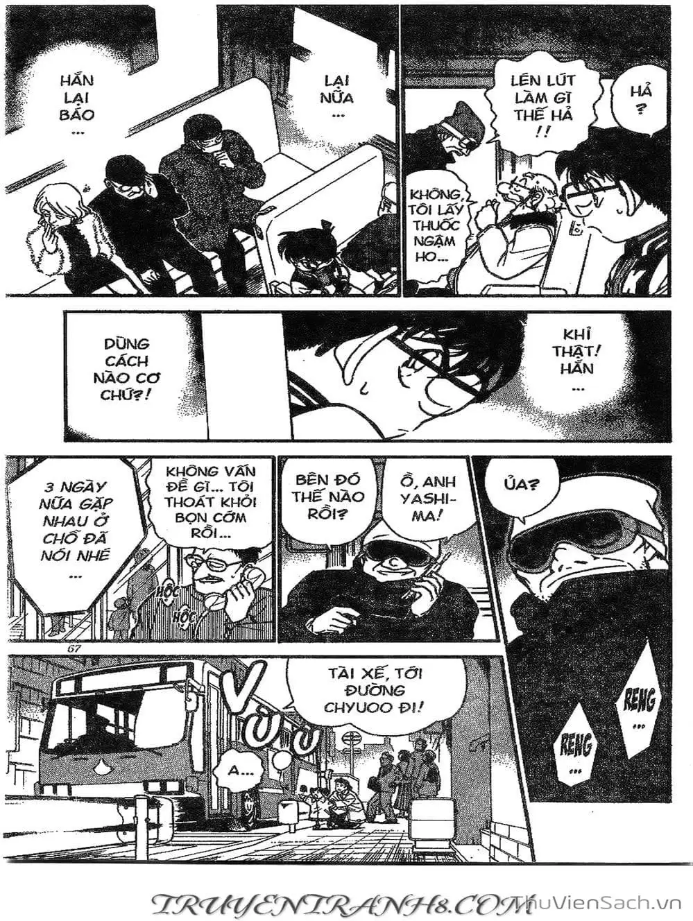 Truyện Tranh Thám Tử Lừng Danh Conan trang 5