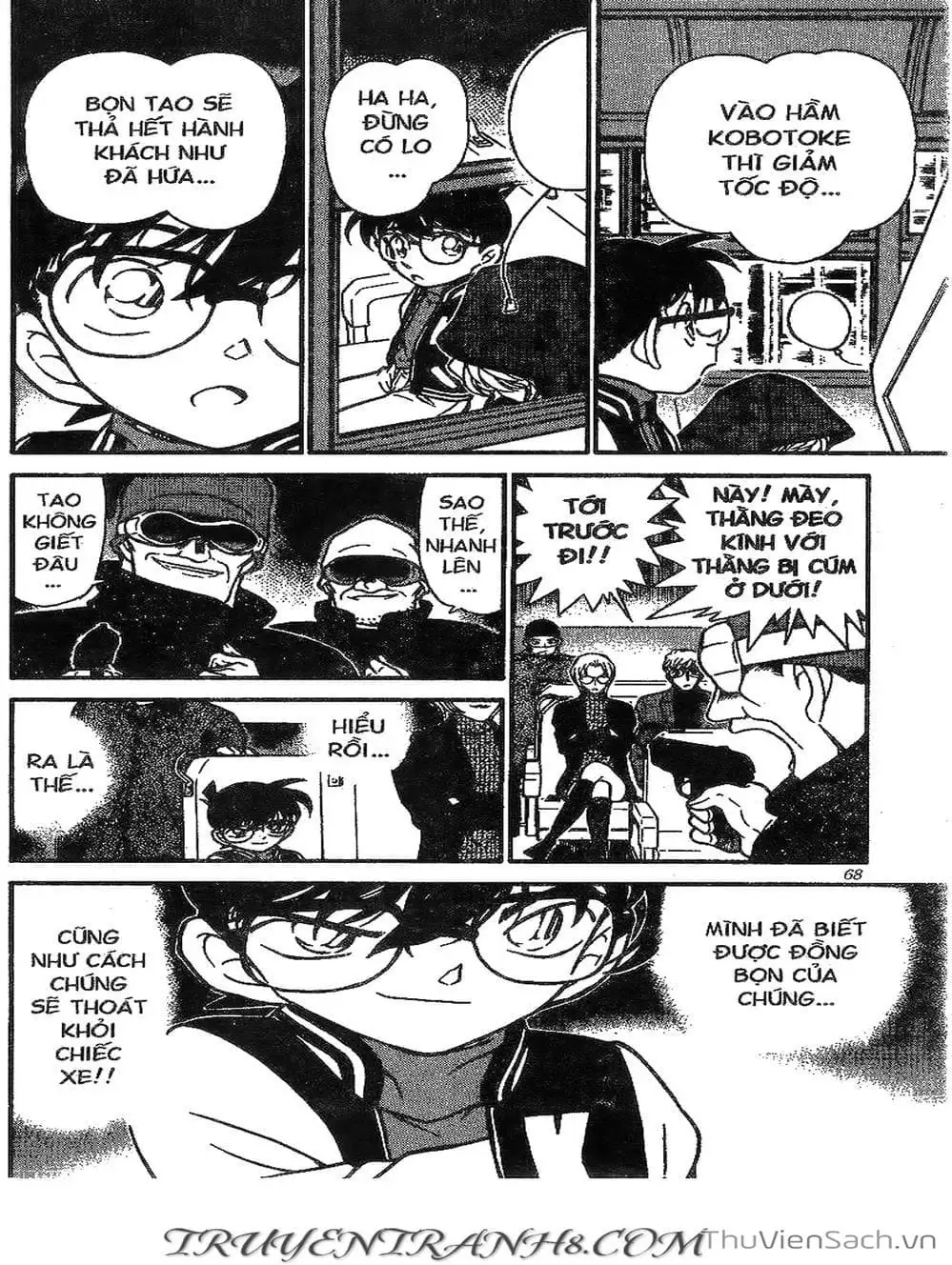 Truyện Tranh Thám Tử Lừng Danh Conan trang 5