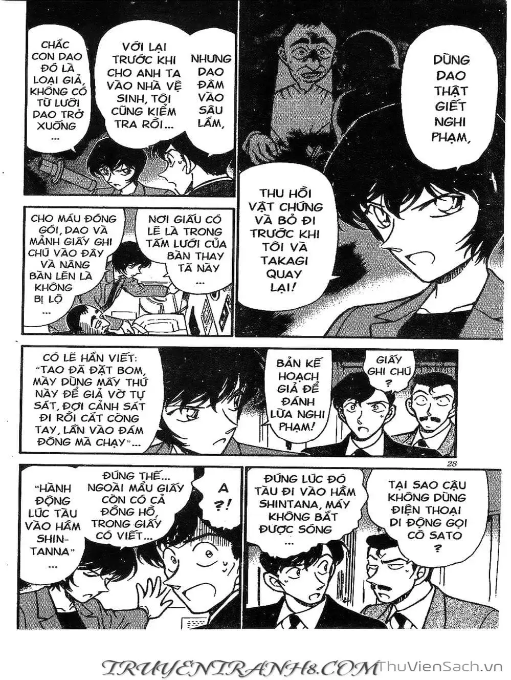 Truyện Tranh Thám Tử Lừng Danh Conan trang 5