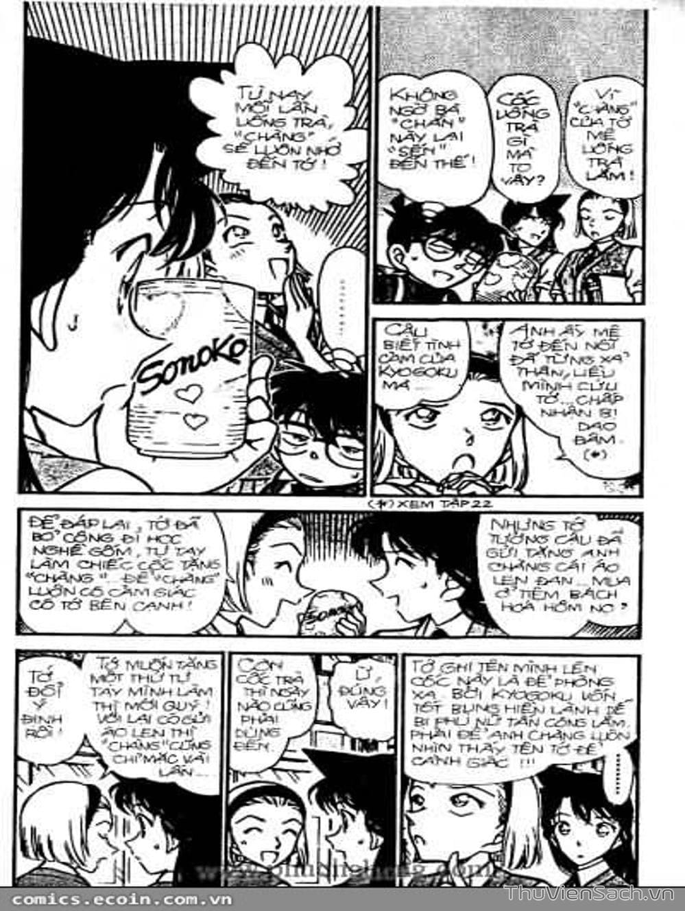 Truyện Tranh Thám Tử Lừng Danh Conan trang 5