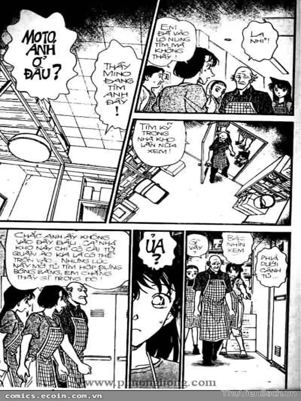 Truyện Tranh Thám Tử Lừng Danh Conan trang 5