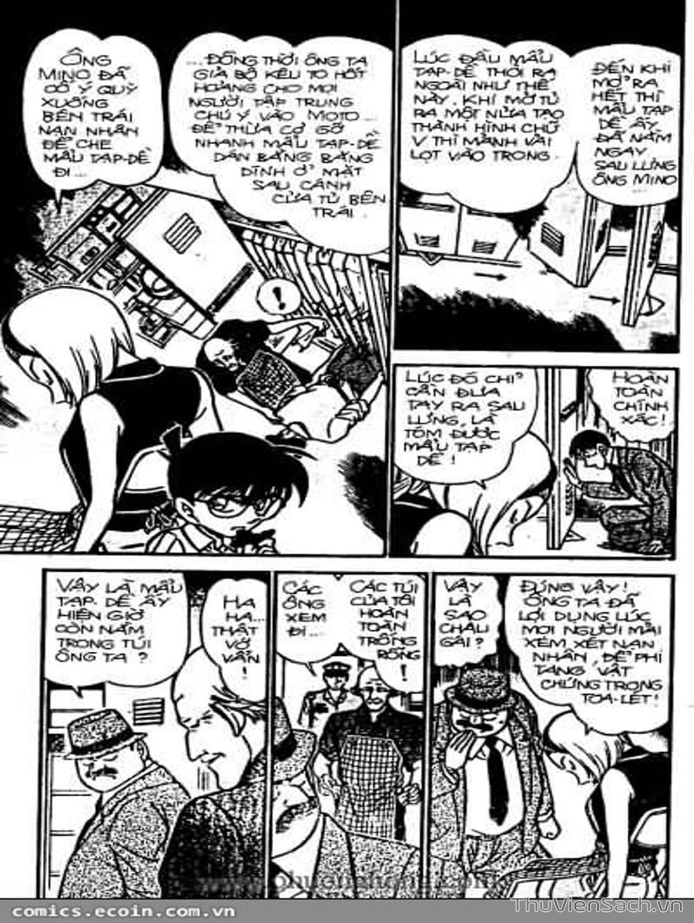 Truyện Tranh Thám Tử Lừng Danh Conan trang 5