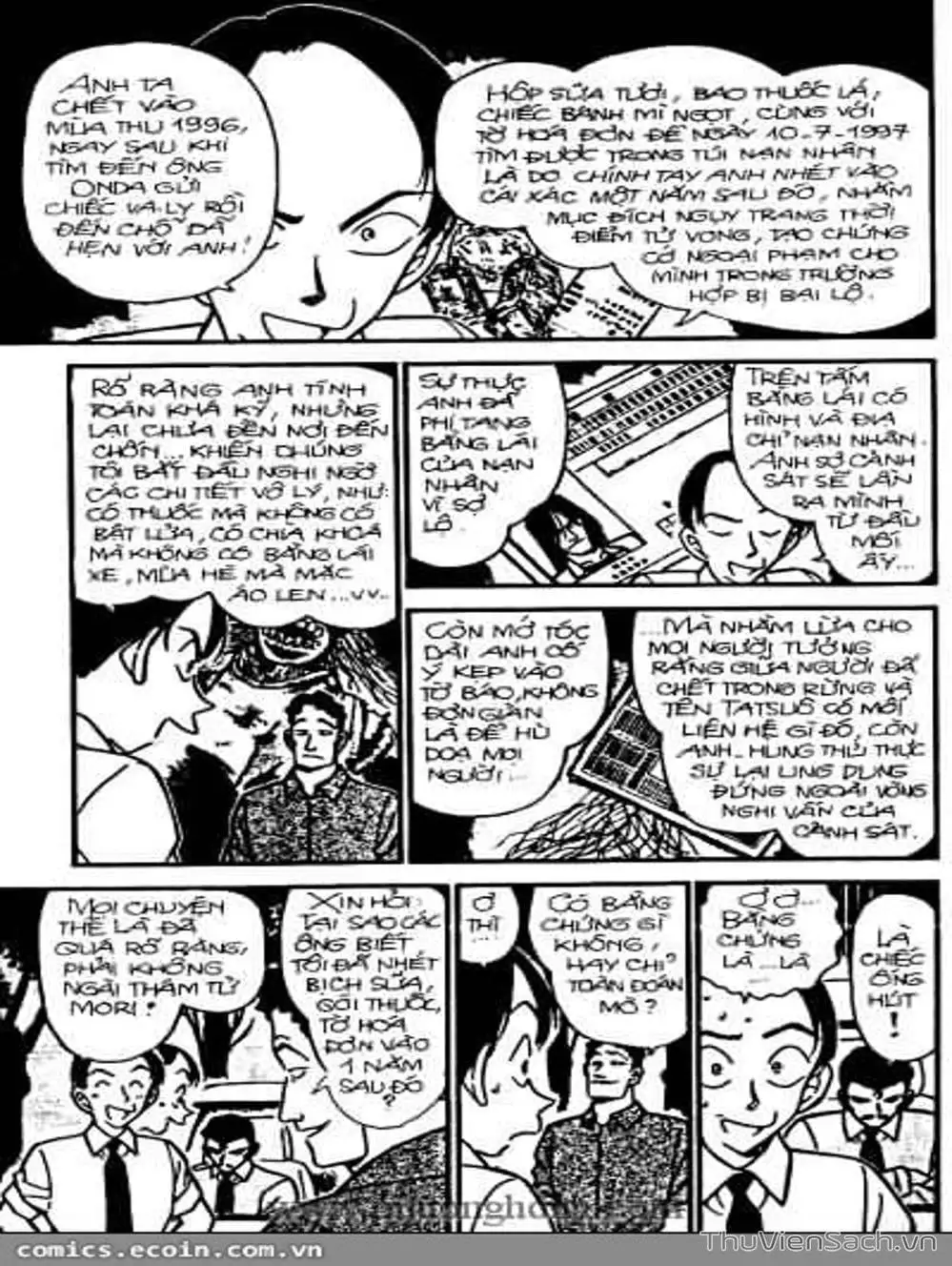 Truyện Tranh Thám Tử Lừng Danh Conan trang 5