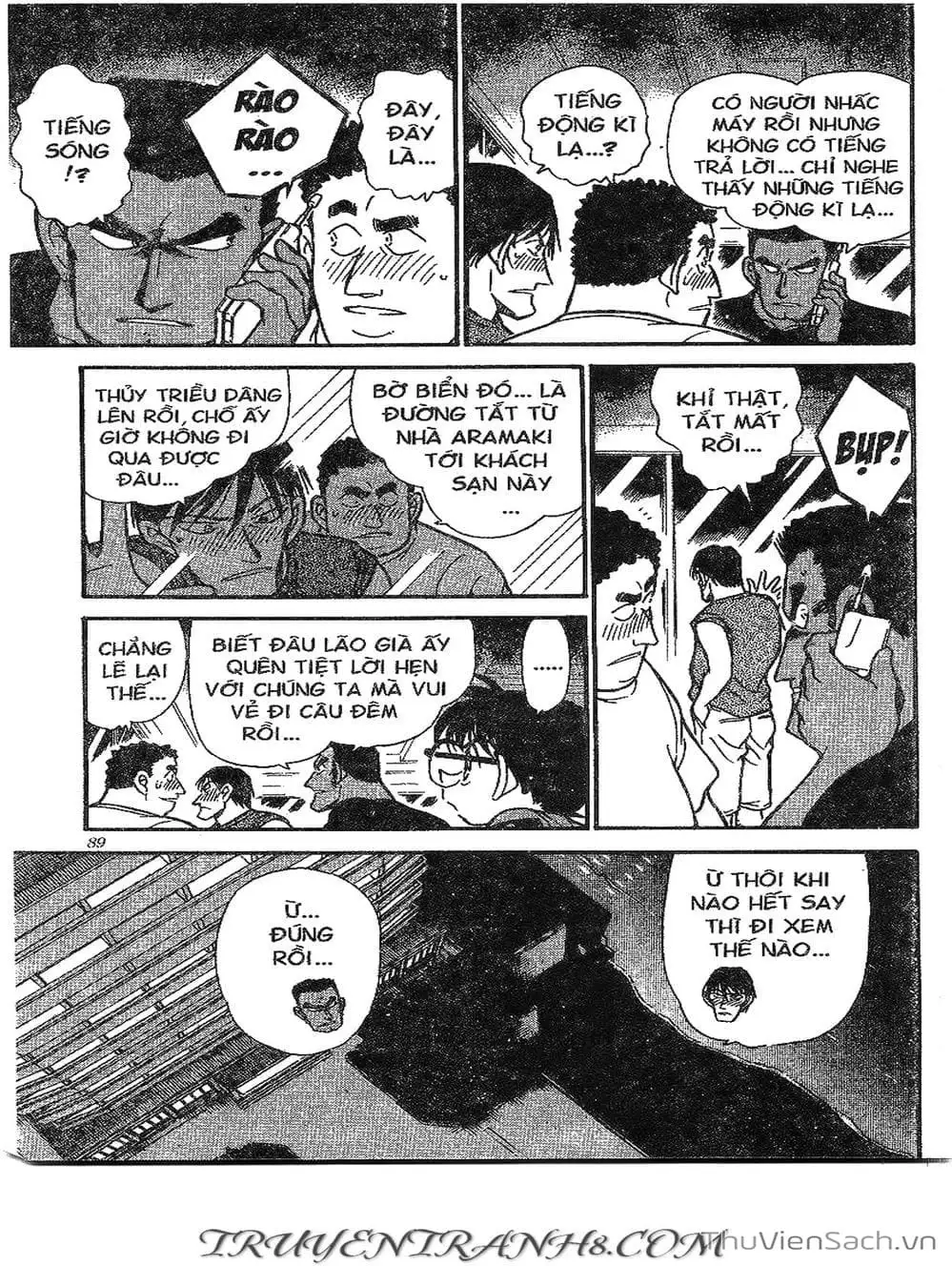 Truyện Tranh Thám Tử Lừng Danh Conan trang 5