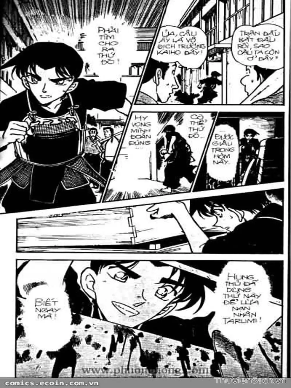 Truyện Tranh Thám Tử Lừng Danh Conan trang 5