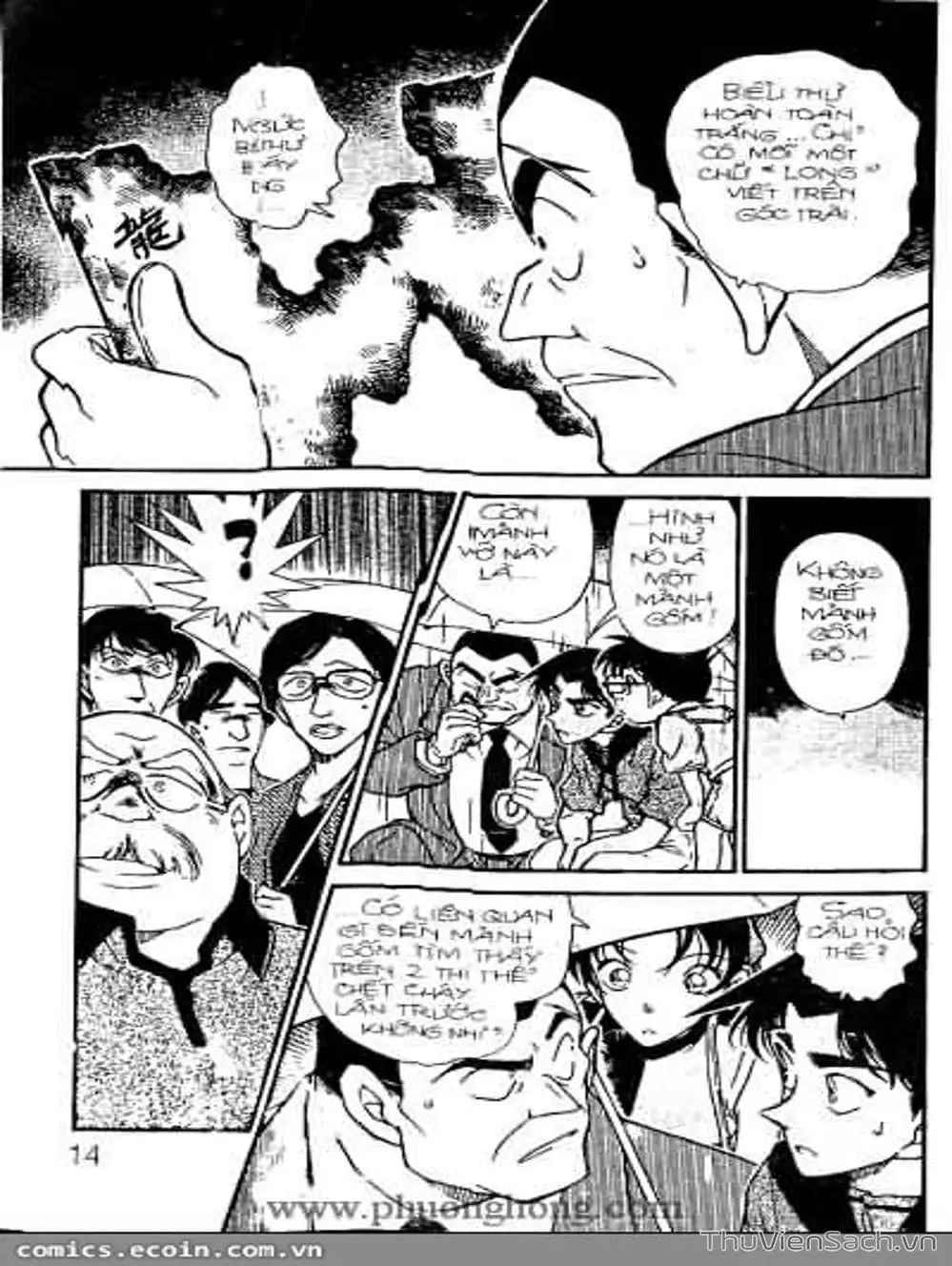 Truyện Tranh Thám Tử Lừng Danh Conan trang 5