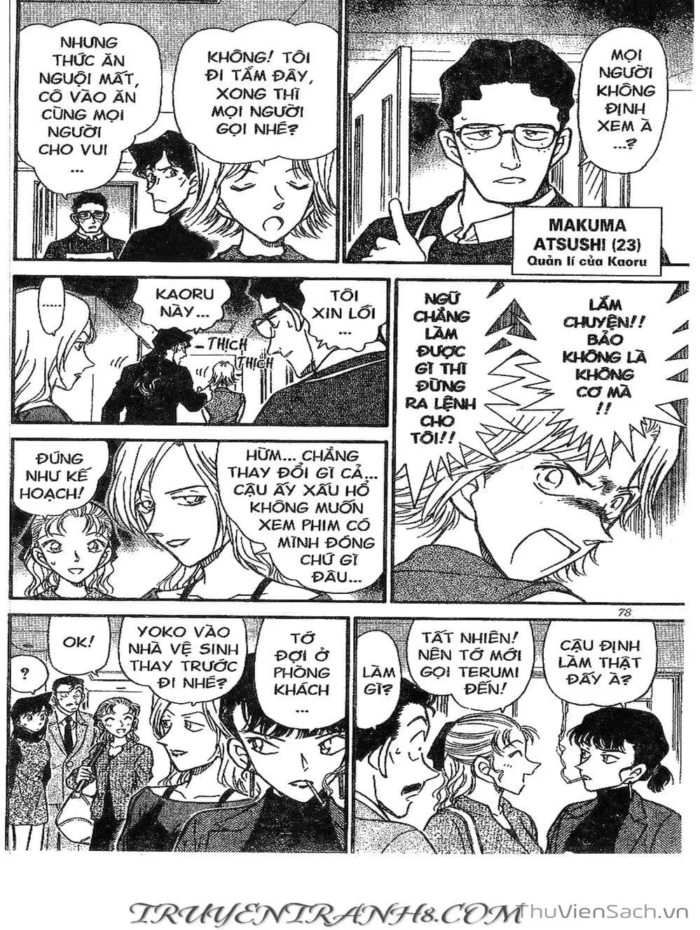 Truyện Tranh Thám Tử Lừng Danh Conan trang 5