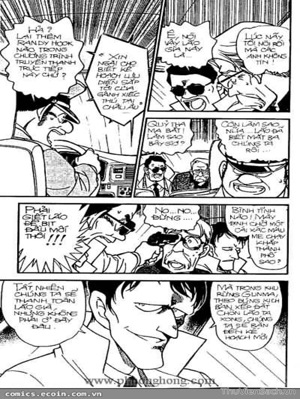 Truyện Tranh Thám Tử Lừng Danh Conan trang 5