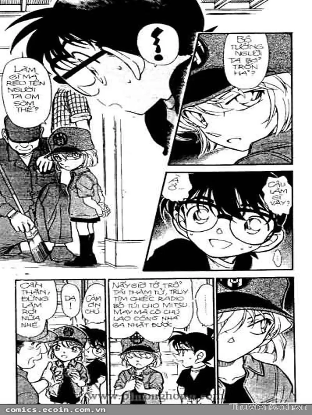 Truyện Tranh Thám Tử Lừng Danh Conan trang 5