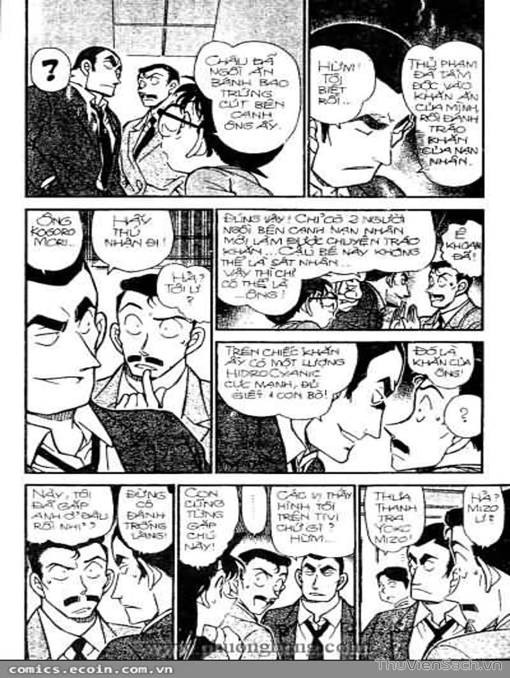 Truyện Tranh Thám Tử Lừng Danh Conan trang 5
