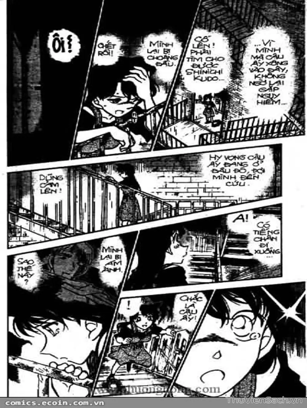 Truyện Tranh Thám Tử Lừng Danh Conan trang 5