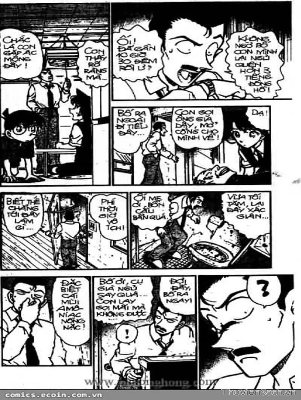 Truyện Tranh Thám Tử Lừng Danh Conan trang 5