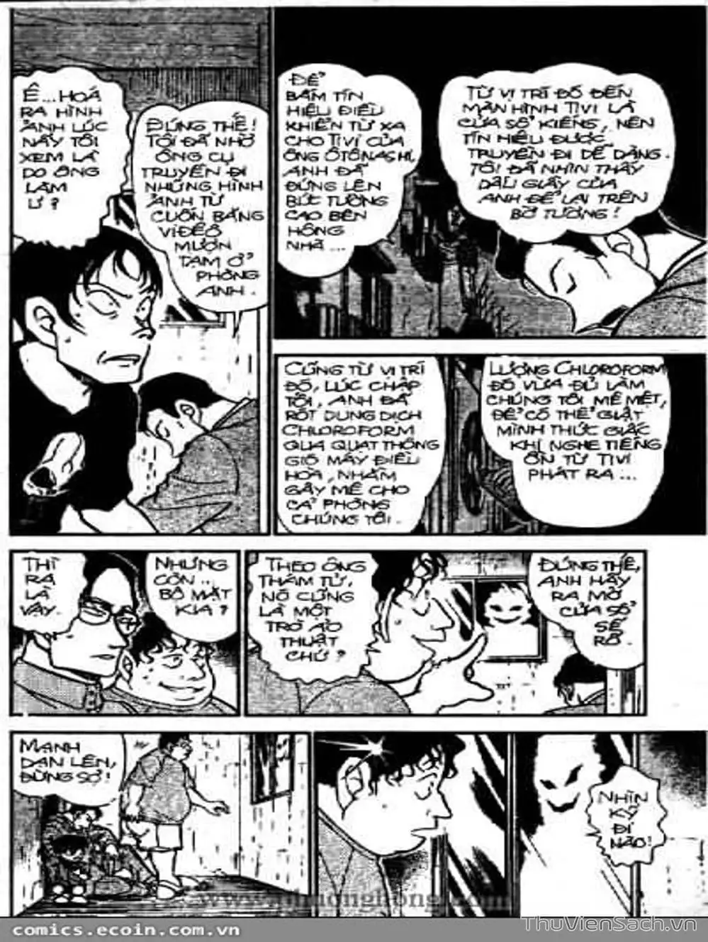 Truyện Tranh Thám Tử Lừng Danh Conan trang 5