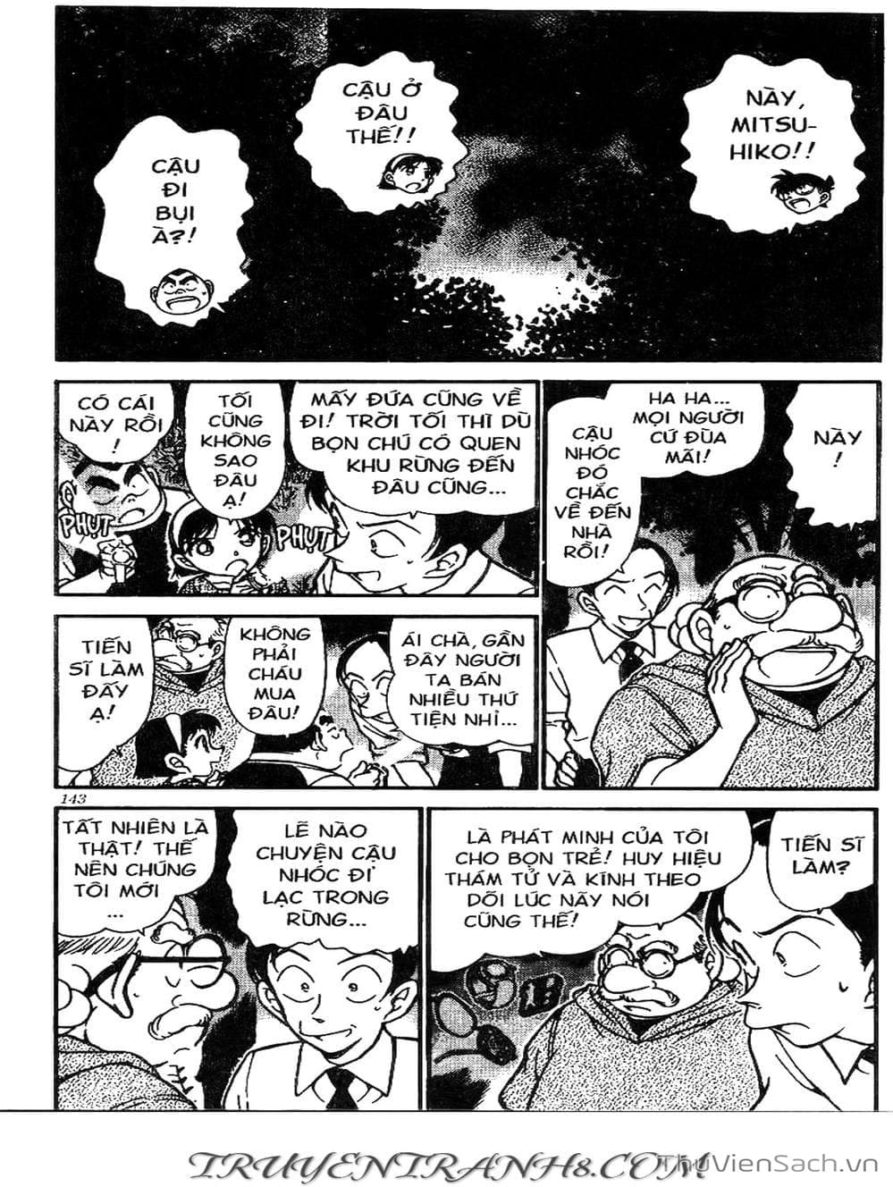 Truyện Tranh Thám Tử Lừng Danh Conan trang 5