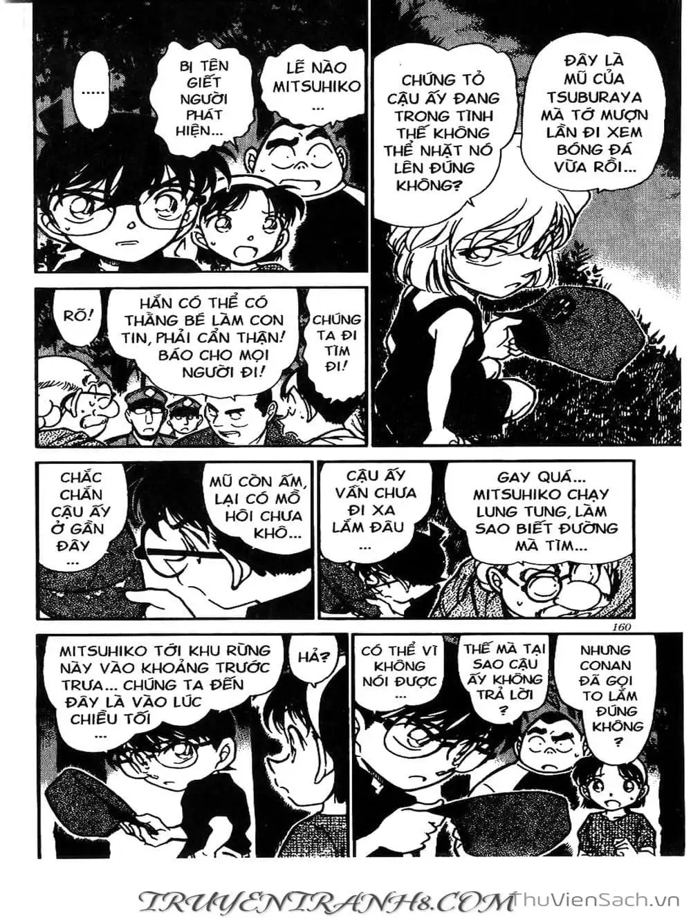 Truyện Tranh Thám Tử Lừng Danh Conan trang 5