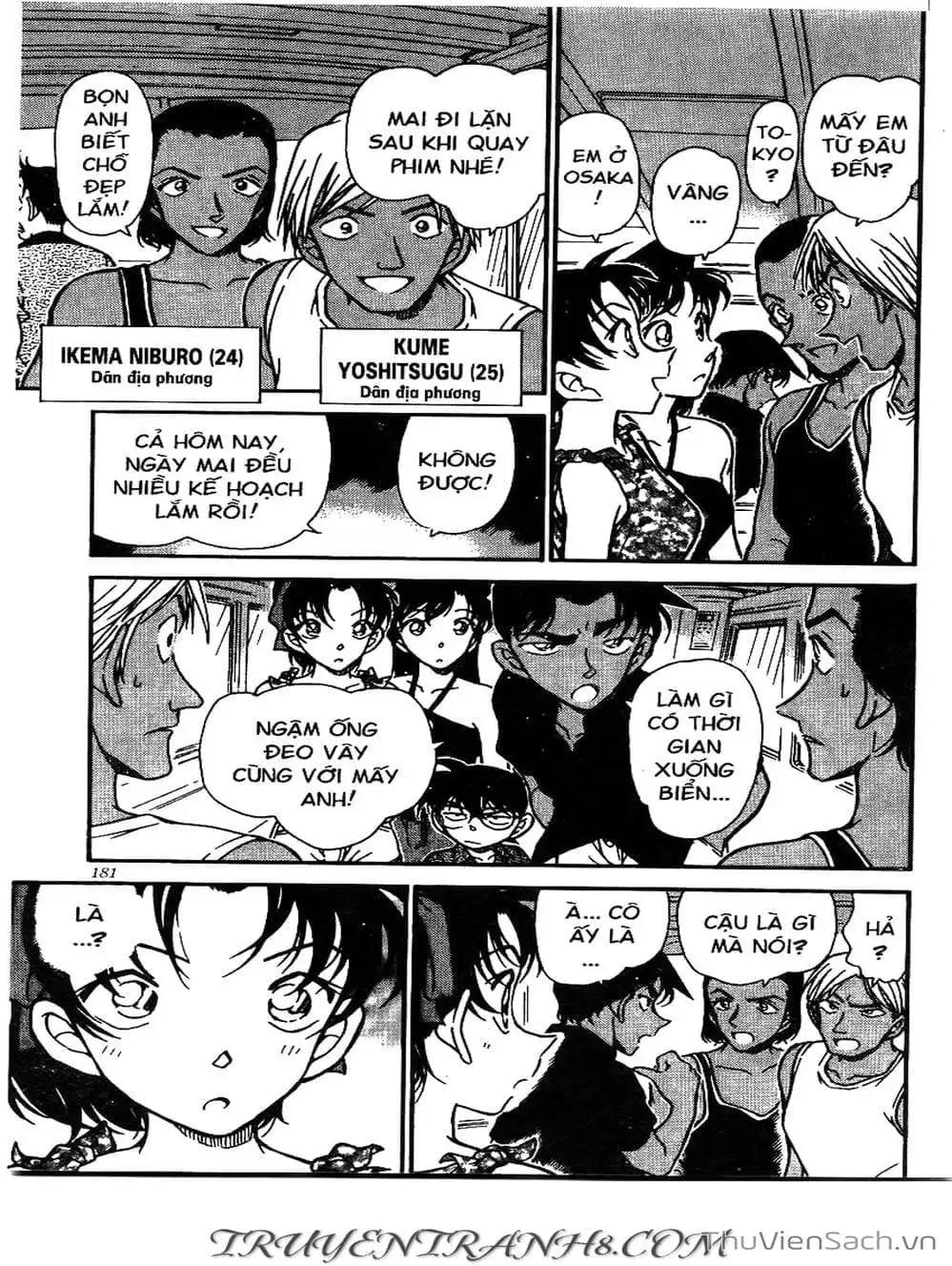 Truyện Tranh Thám Tử Lừng Danh Conan trang 5