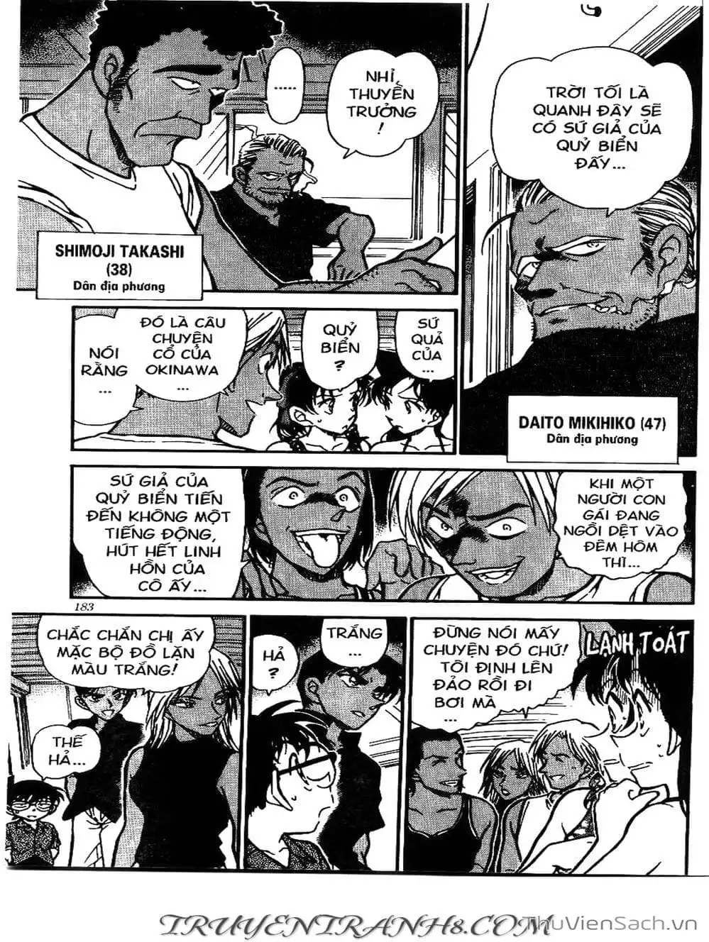 Truyện Tranh Thám Tử Lừng Danh Conan trang 5