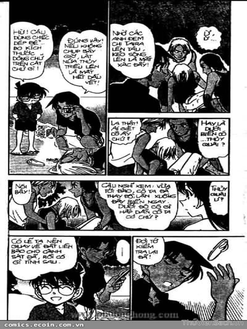 Truyện Tranh Thám Tử Lừng Danh Conan trang 5