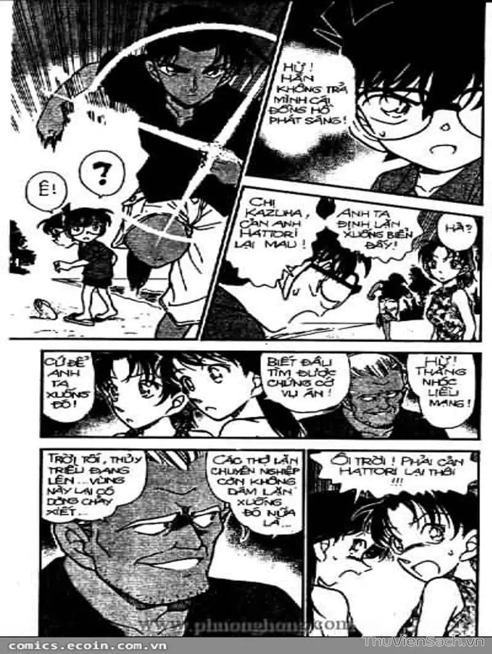 Truyện Tranh Thám Tử Lừng Danh Conan trang 5