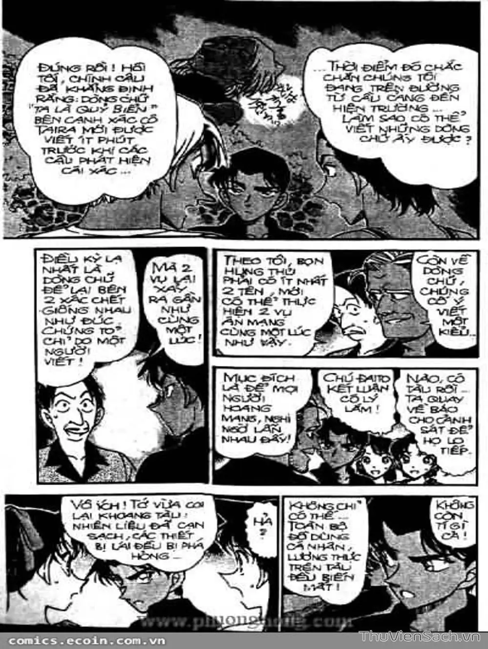 Truyện Tranh Thám Tử Lừng Danh Conan trang 5