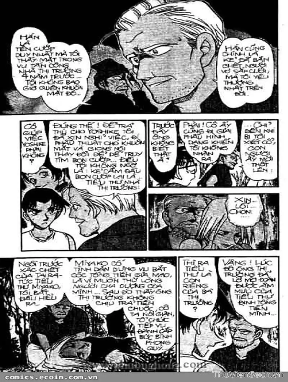 Truyện Tranh Thám Tử Lừng Danh Conan trang 5