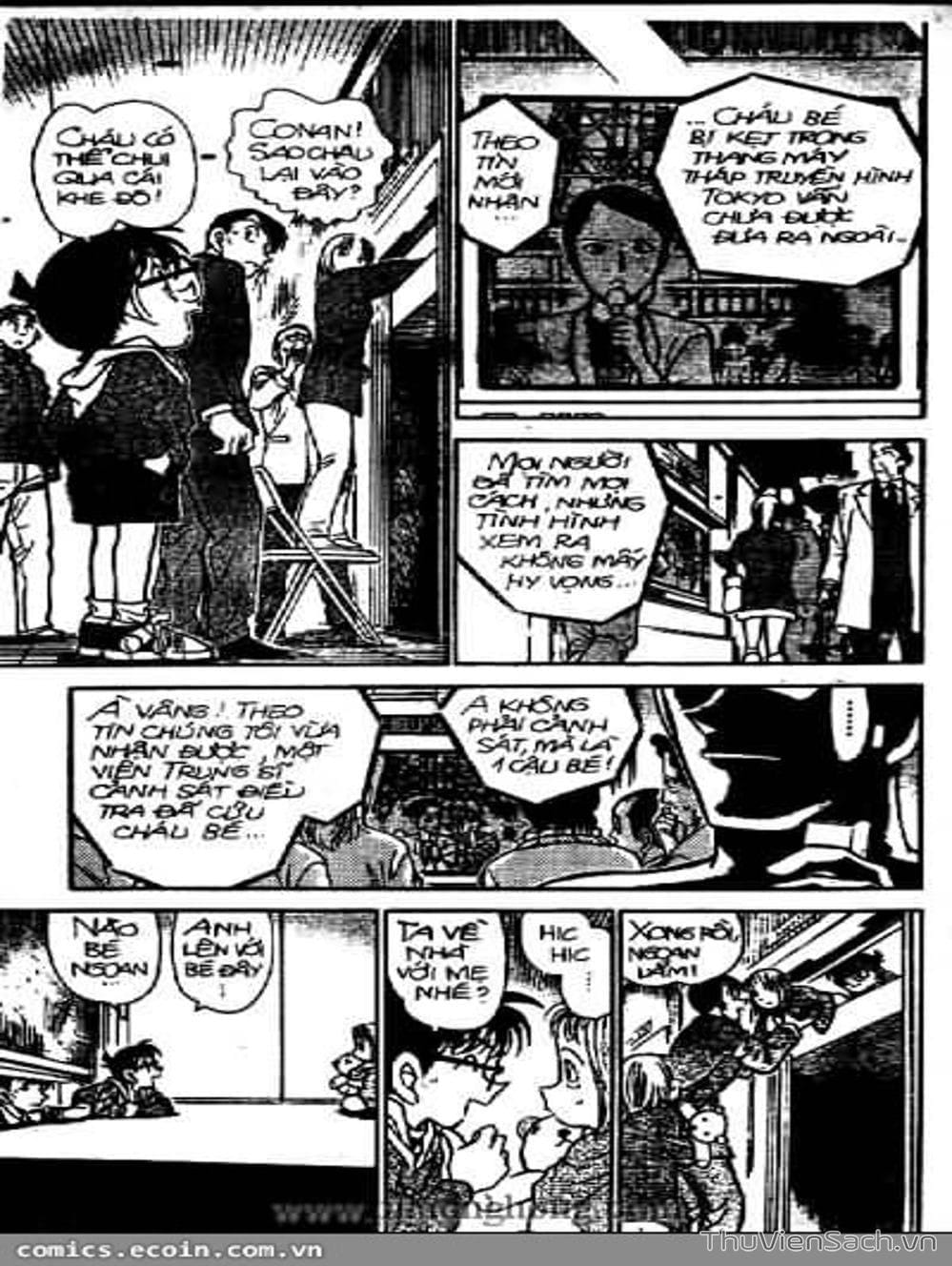 Truyện Tranh Thám Tử Lừng Danh Conan trang 5