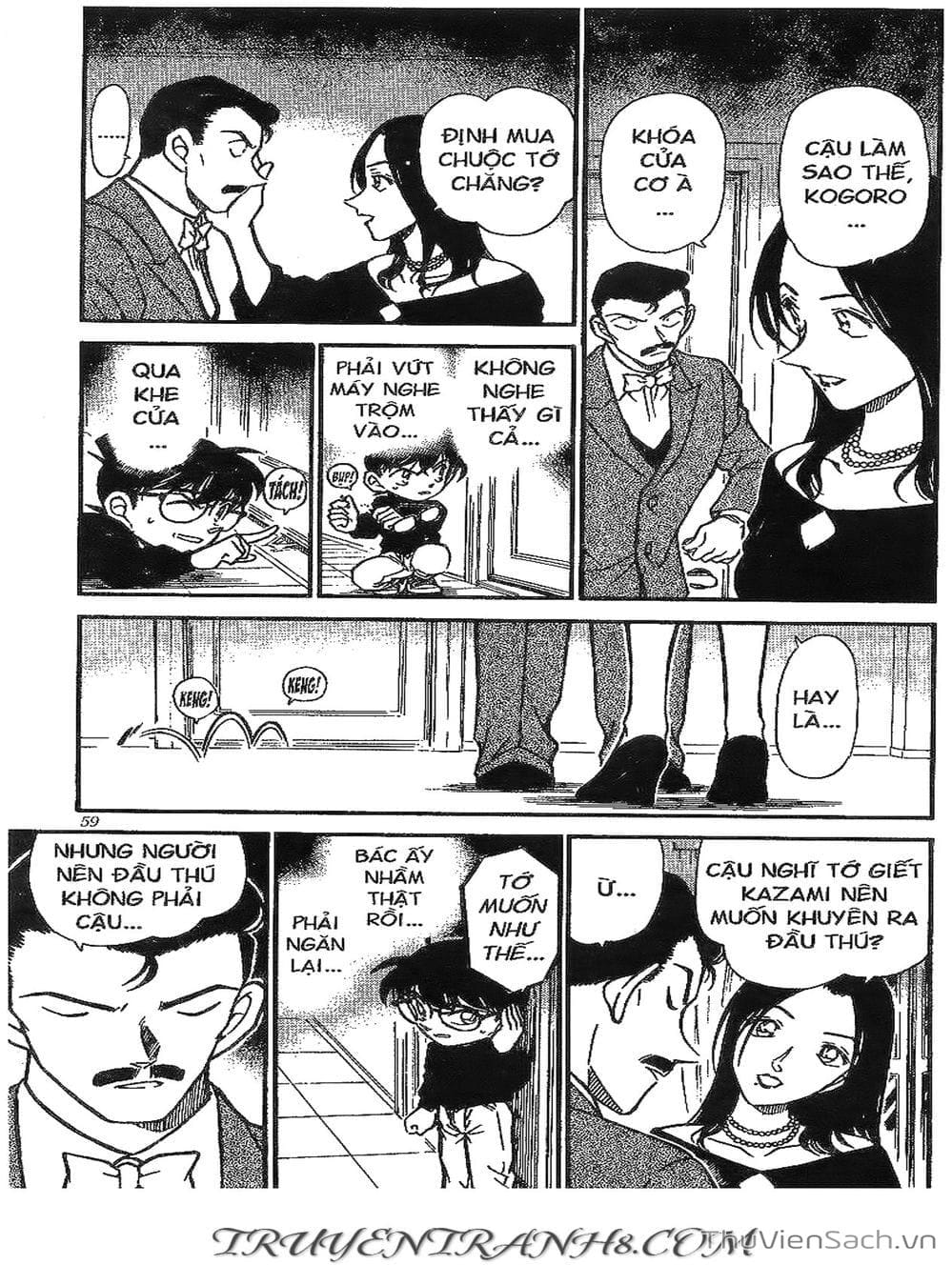 Truyện Tranh Thám Tử Lừng Danh Conan trang 5