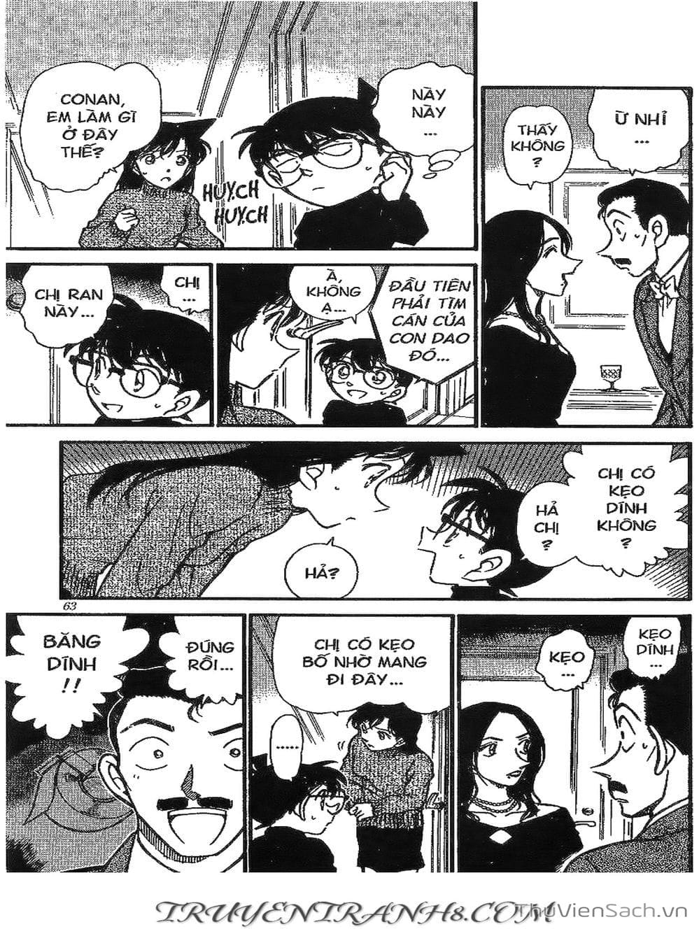 Truyện Tranh Thám Tử Lừng Danh Conan trang 5