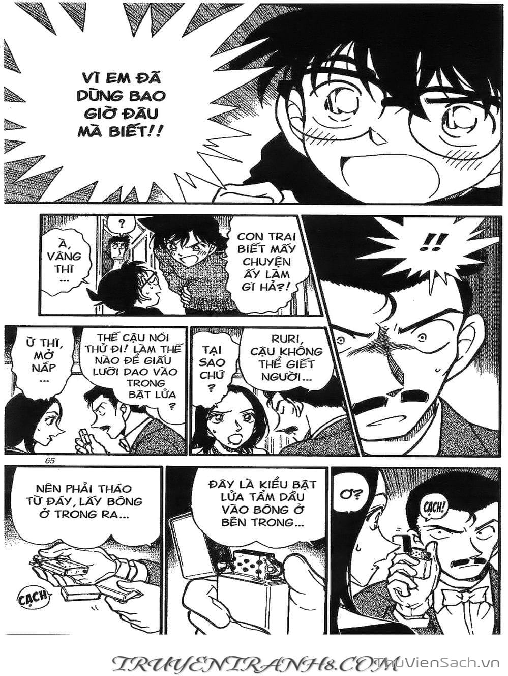 Truyện Tranh Thám Tử Lừng Danh Conan trang 5