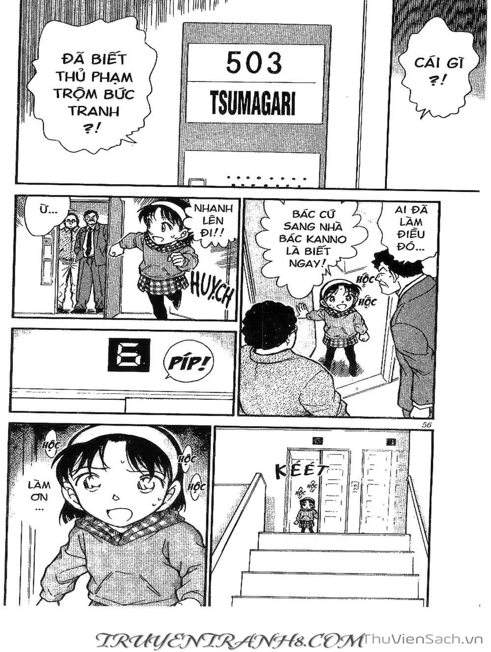 Truyện Tranh Thám Tử Lừng Danh Conan trang 5