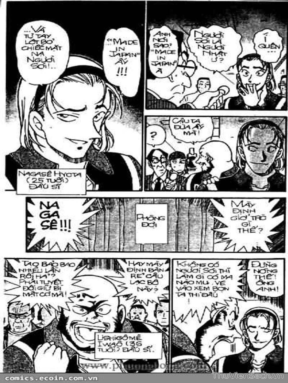 Truyện Tranh Thám Tử Lừng Danh Conan trang 5
