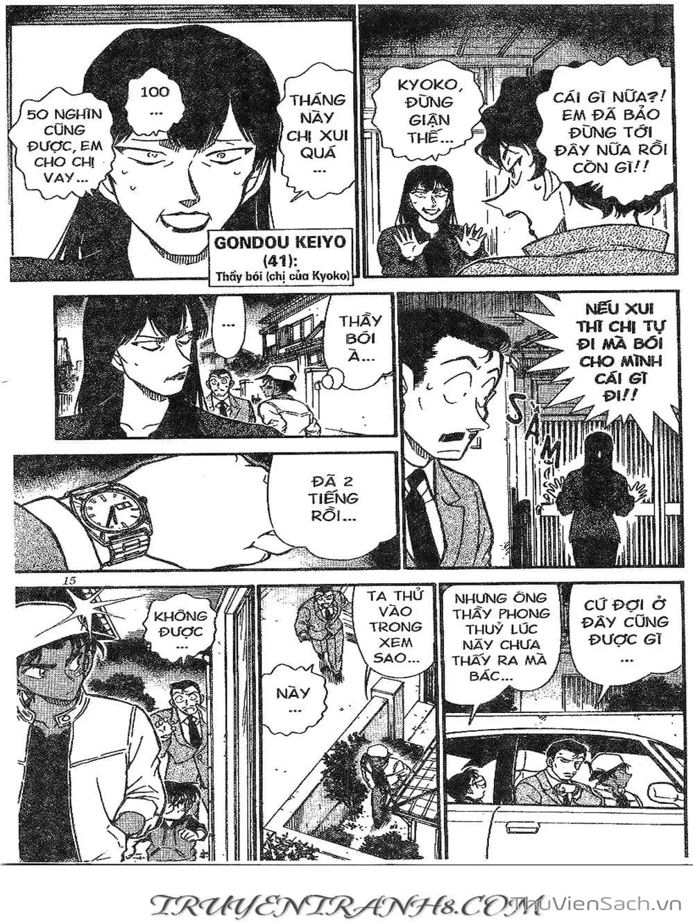 Truyện Tranh Thám Tử Lừng Danh Conan trang 5