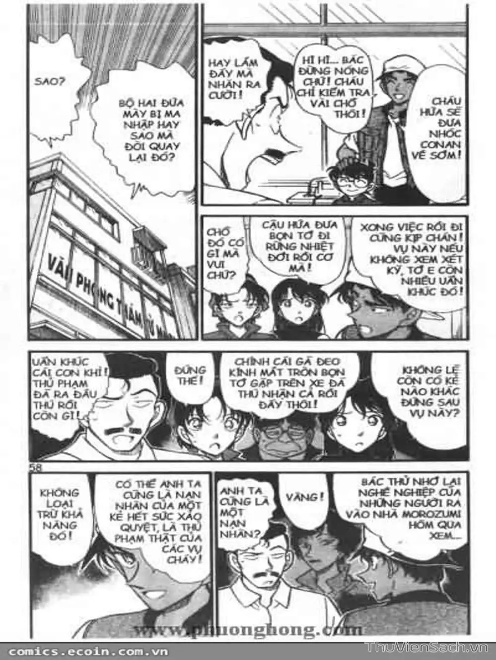 Truyện Tranh Thám Tử Lừng Danh Conan trang 5