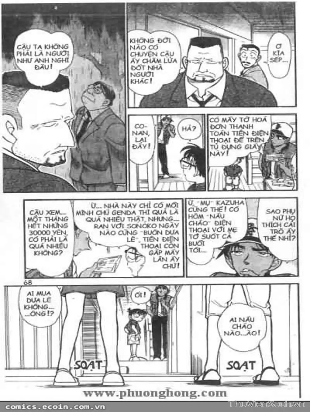 Truyện Tranh Thám Tử Lừng Danh Conan trang 5