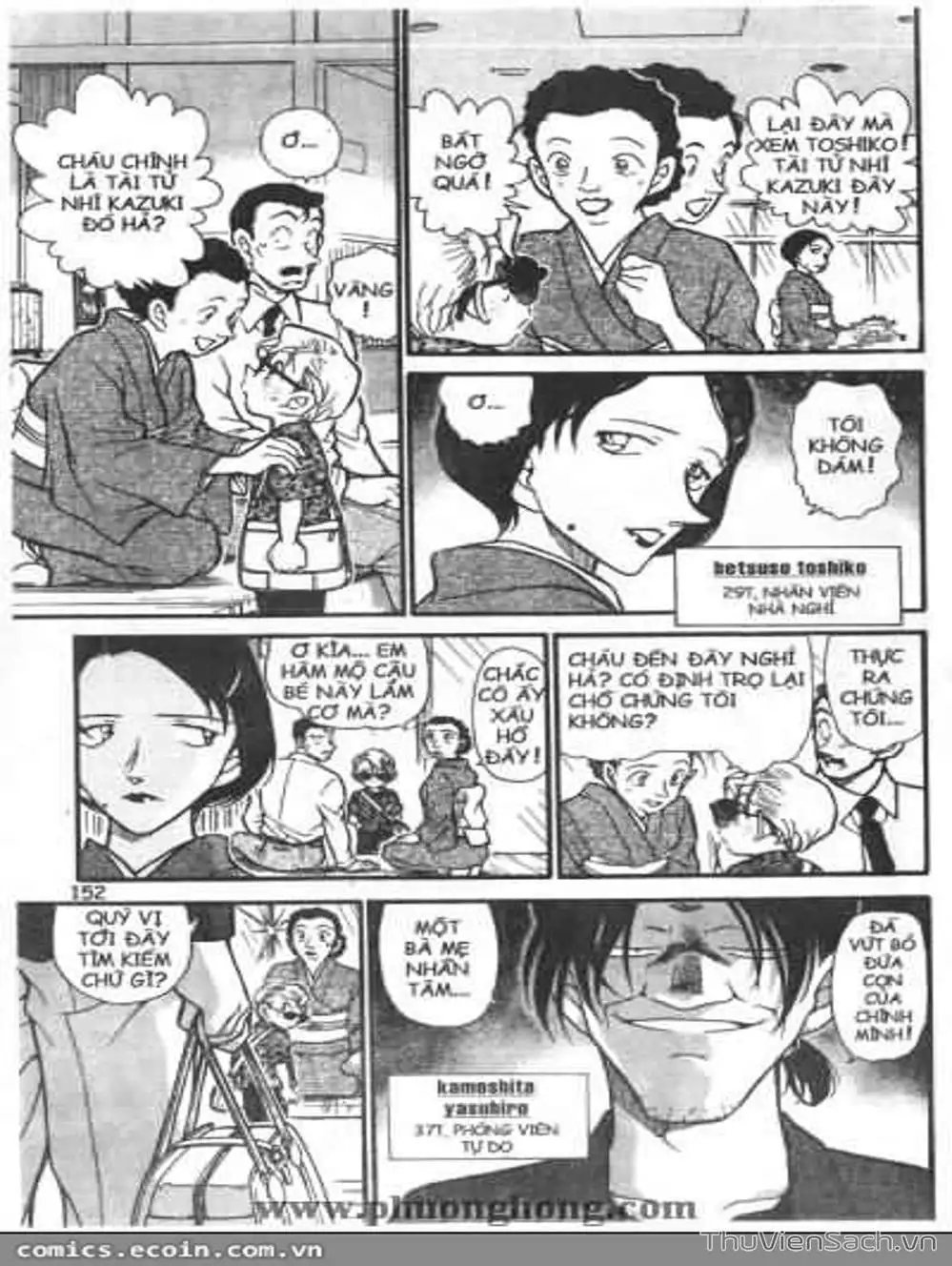 Truyện Tranh Thám Tử Lừng Danh Conan trang 5