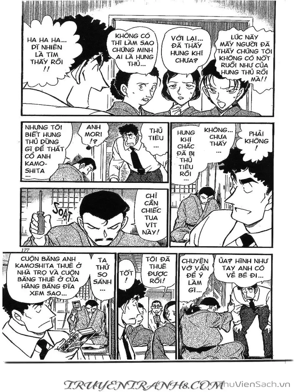 Truyện Tranh Thám Tử Lừng Danh Conan trang 5