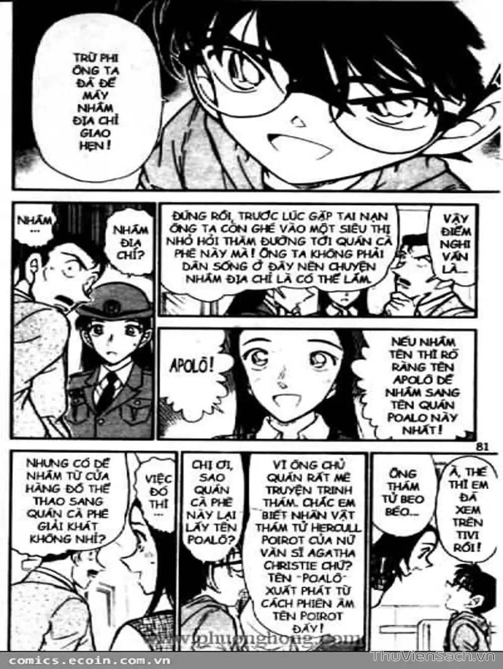 Truyện Tranh Thám Tử Lừng Danh Conan trang 5