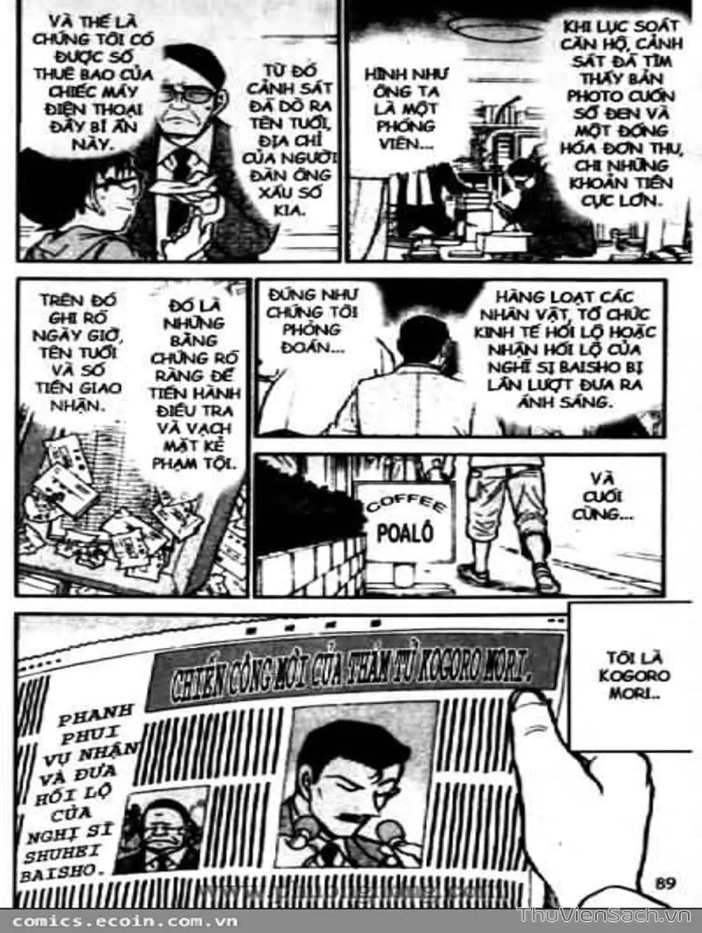 Truyện Tranh Thám Tử Lừng Danh Conan trang 5