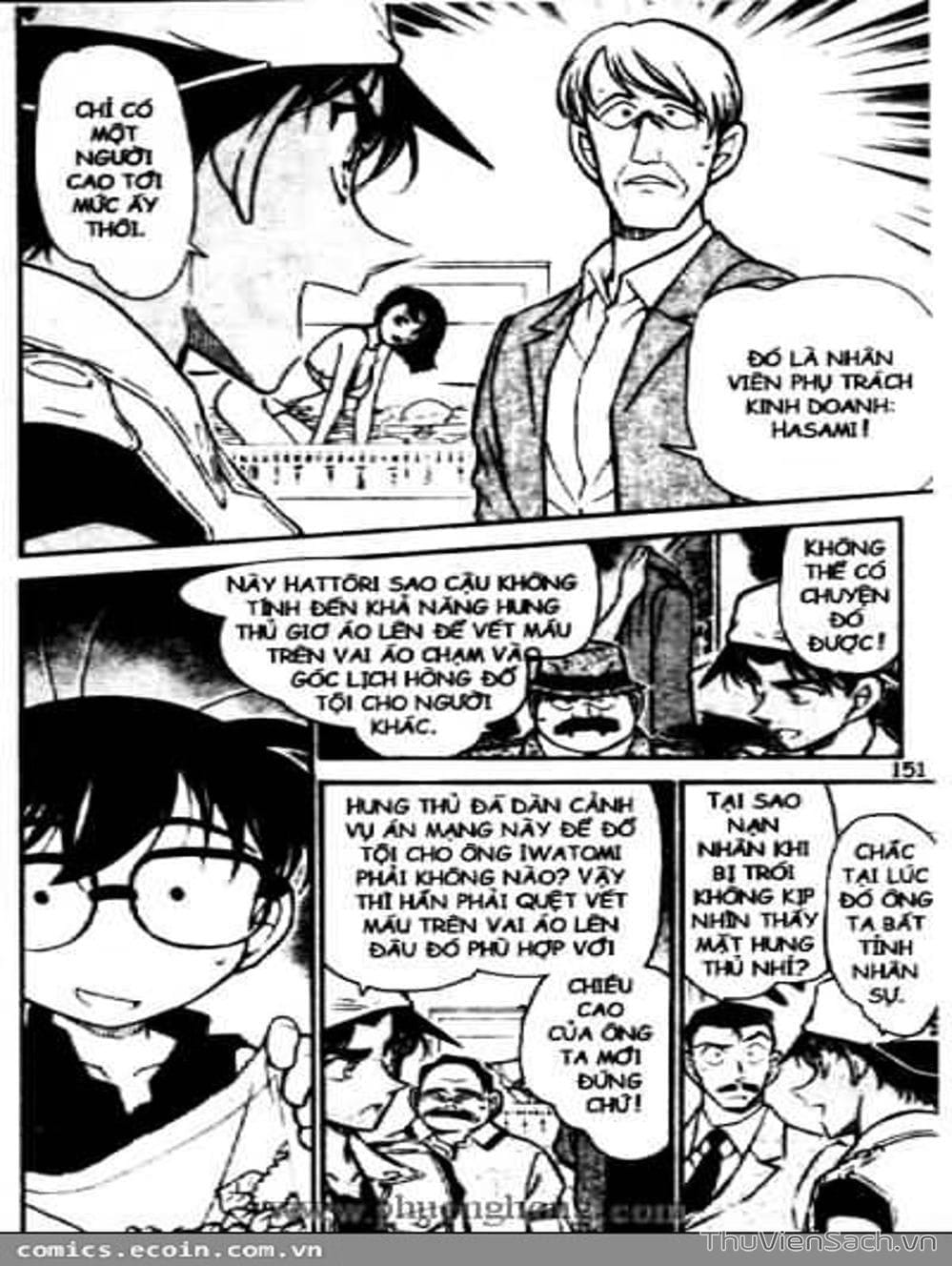 Truyện Tranh Thám Tử Lừng Danh Conan trang 5