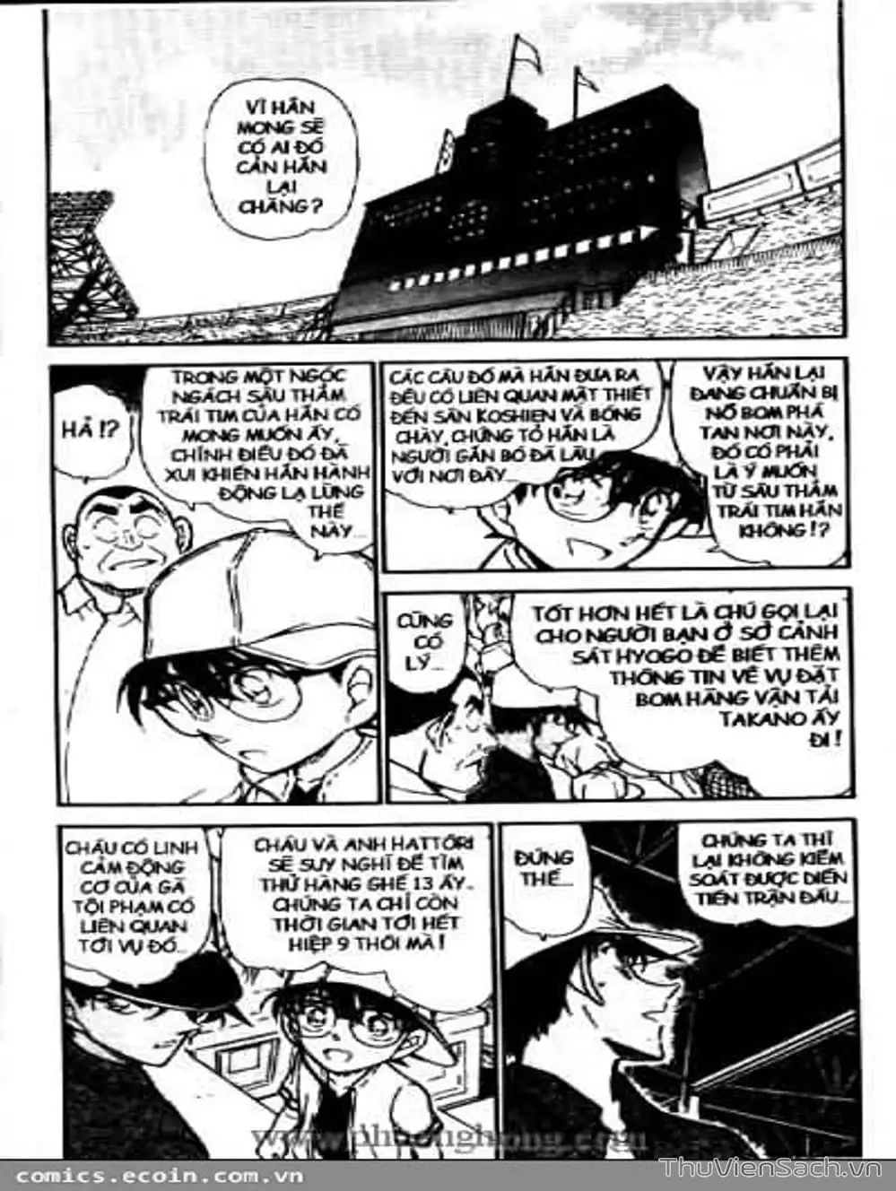Truyện Tranh Thám Tử Lừng Danh Conan trang 5