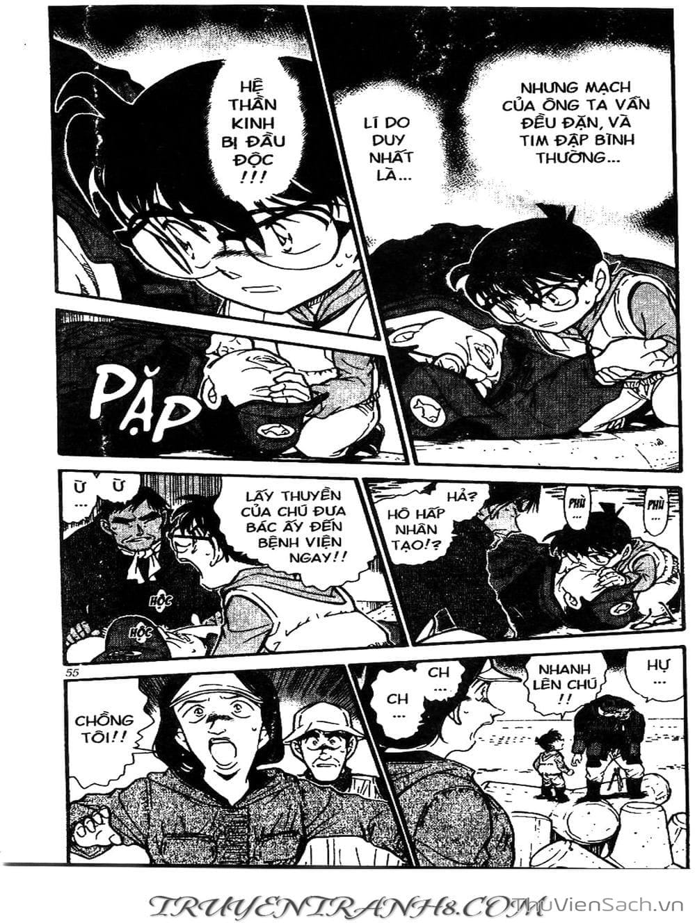 Truyện Tranh Thám Tử Lừng Danh Conan trang 5